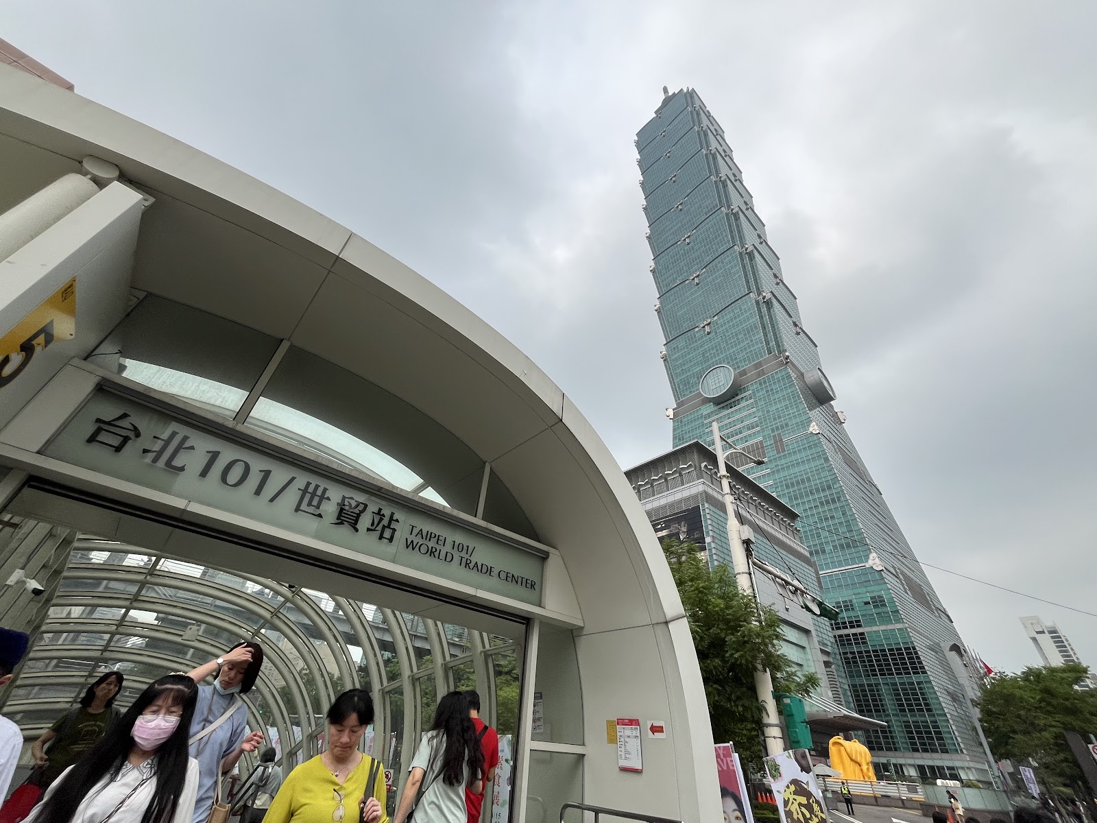 Danny K. – Reflection on Taipei 101