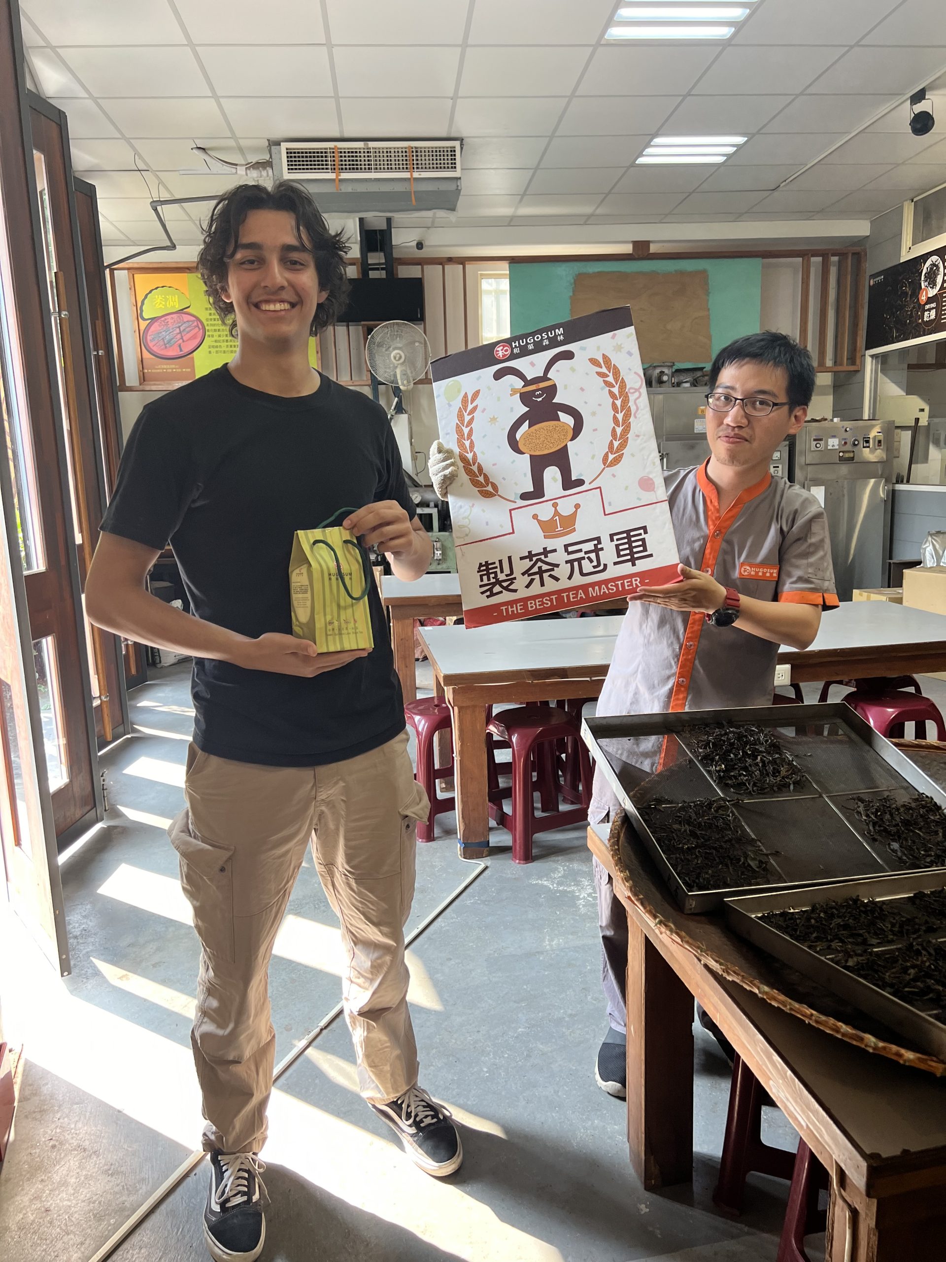 Renzo P. – Reflections on Sun Moon Lake