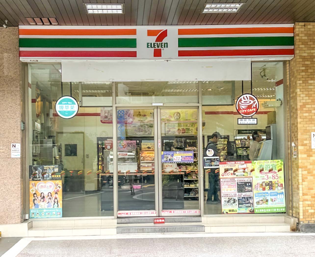 Susu H. – Reflection on 7-Elevens in Taiwan